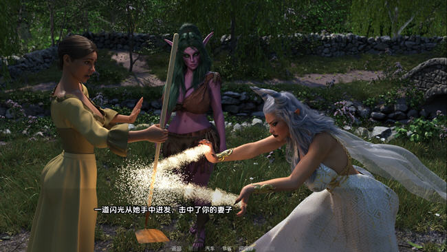 跪唱征服 ver1.0 汉化完结版 PC+安卓 SLG游戏 1.2G