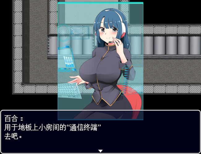 不知所措女特工 ver2.00 云翻汉化版 潜入RPG游戏 1.2G