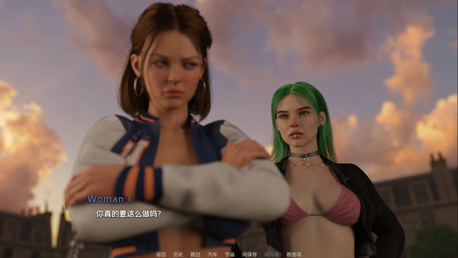 忠诚的一课(Lesson in Loyalty) CH.3 汉化版 PC+安卓 动态SLG游戏 1.2G