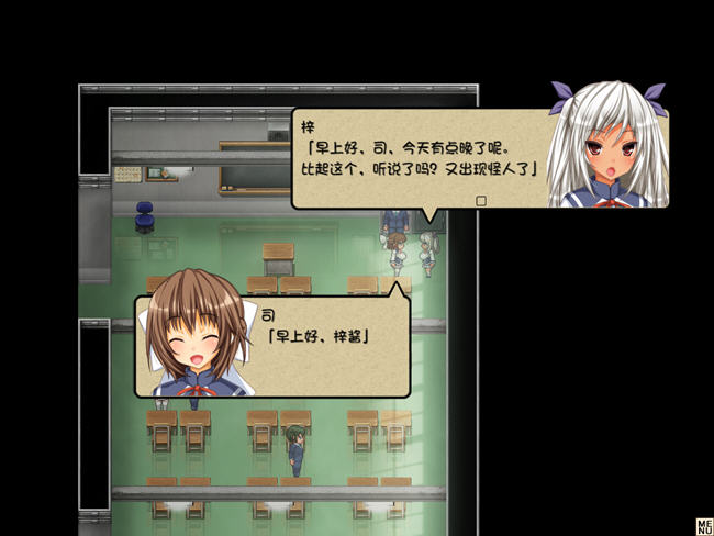 柰子的魔法与纯欲怪人 AI汉化版 RPG游戏+存档+DLC 1.2G