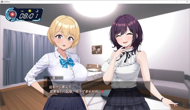 窥探黑客(Look.Hac) DL官方中文版 探索SLG游戏 1.8G