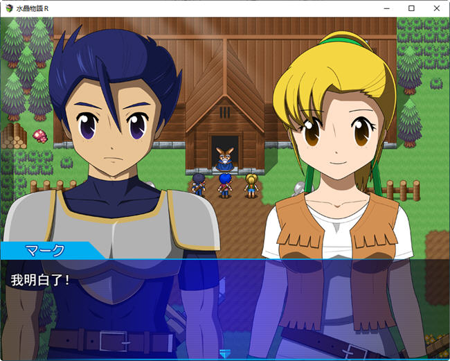 水晶物语R ver.2.4.1 云翻汉化版 像素RPG游戏&NTR 2G