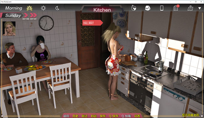餐厅(The Restaurant) ver0.21 汉化版 PC+安卓 沙盒SLG游戏 2G
