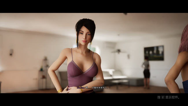 虚幻王国(Unreal Lust Theory) ver3.0 官方中文版 沙盒互动游戏 1.6G