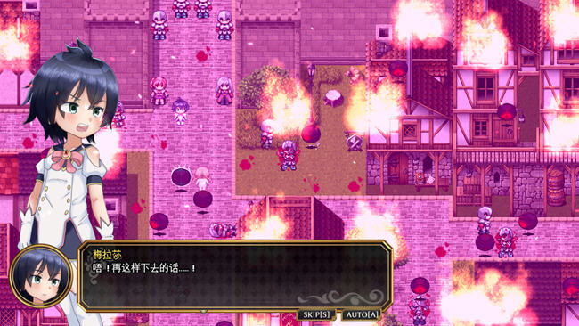 魔法少女木叶 ver2.02 AI精翻汉化版 RPG游戏 2.3G