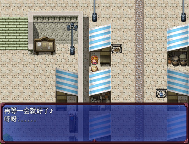 王子克鲁斯 ver1.03b AI精翻汉化版 RPG游戏 2.1G