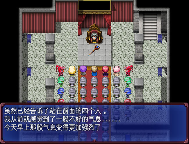 王子克鲁斯 ver1.03b AI精翻汉化版 RPG游戏 2.1G