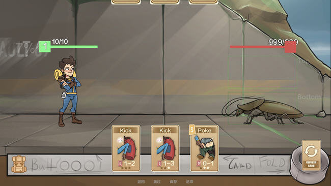 69号避难所 ver0.3.0a2 汉化版 PC+安卓 2D策略SLG游戏 1.9G