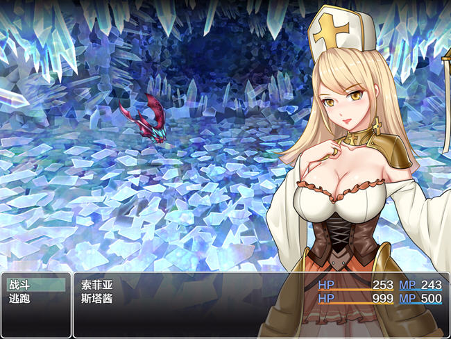 苗床圣女索菲亚 ver1.0 汉化作弊版 PC+安卓 RPG游戏 1.1G