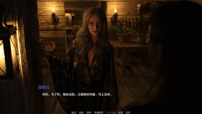 过去的碎片(Shards of the Past) ver0.3.1 汉化版 PC+安卓 动态SLG游戏 2.9G