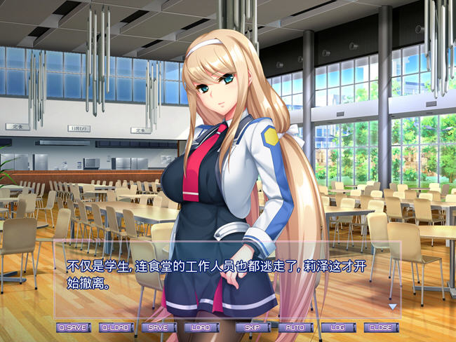 胎昂律动 AI精翻汉化版 ADV游戏+全回想+全CV 2G