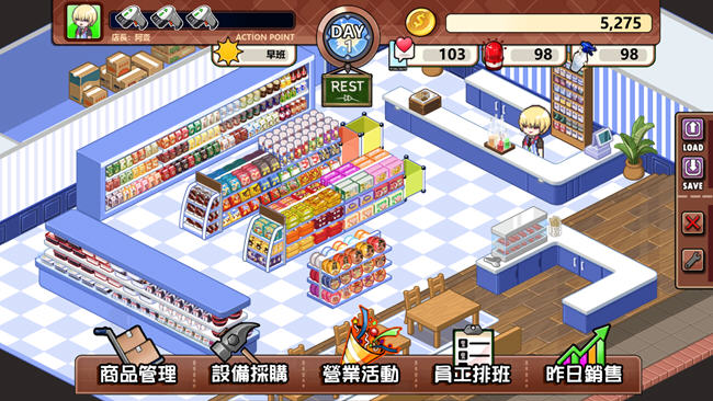 与美少女店员们的甜蜜日子 ver2.3.1 汉化版 经营模拟游戏 1G