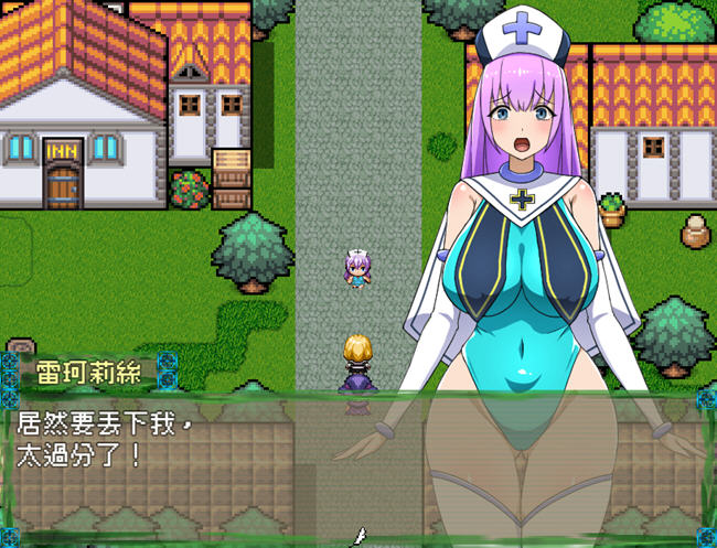 来自异世界的女勇者:法拉 官方中文版 穿越RPG游戏 800M