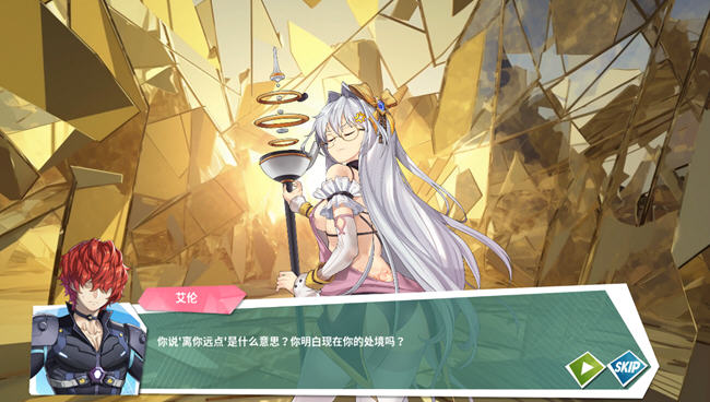 镜花水月2(GLASS2) ver2.01m 官方中文版 休闲益智游戏 2.6G