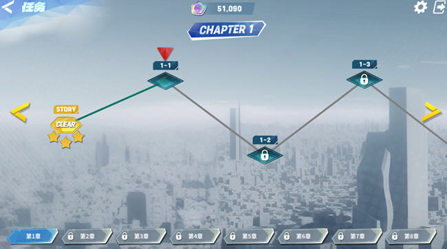 镜花水月2(GLASS2) ver2.01m 官方中文版 休闲益智游戏 2.6G