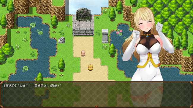 冒险家弗洛拉 ver1.0 汉化版 PC+安卓 RPG游戏 900M