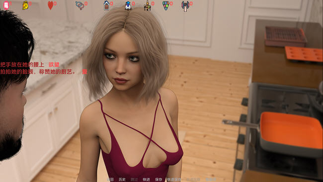 爱欲 (Infinity Love or Lust) R16 汉化版 PC+安卓 动态SLG游戏 2.3G