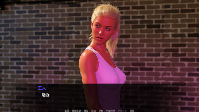 今天一定要幸运 ver0.3 Beta 汉化重制版 PC+安卓 动态SLG游戏 1.6G