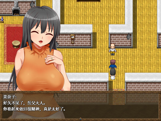 美奈子乡村游 官方中文版 探索RPG游戏 400M