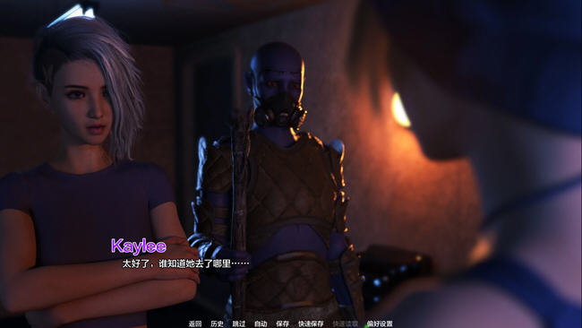 燃情项目(Projekt Passion) ver0.11 汉化版 PC+安卓 动态SLG游戏 3.8G