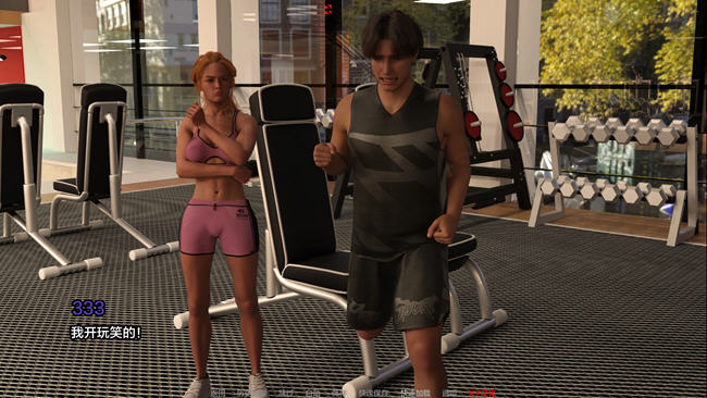 看我如何蜕变 ver0.7FE 汉化版 PC+安卓 动态SLG游戏 3.2G