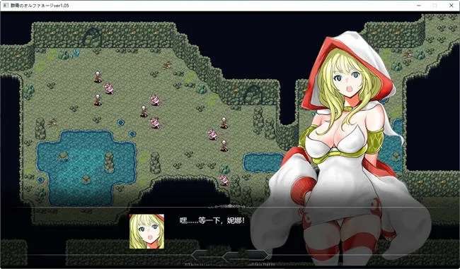 【战棋策略游戏】群青的孤儿战记 ver1.06 AI汉化版[2.8G]