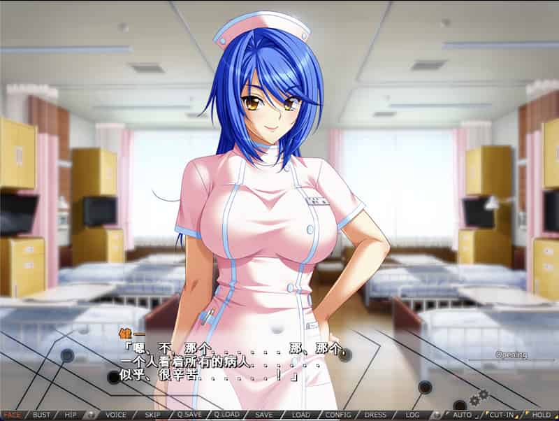 耻辱的制服【SLG/BISHOP/主教社/新汉化/阿黑颜/全CV/画廊全开】PC游戏