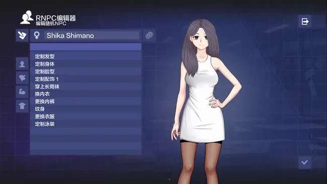 【SLG/沙盒游戏】校园游戏(School Game) ver0.951 汉化版[1.6G]