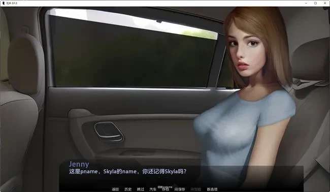 【手绘SLG游戏】花卉(Flowers) EP.4 汉化版[910M]