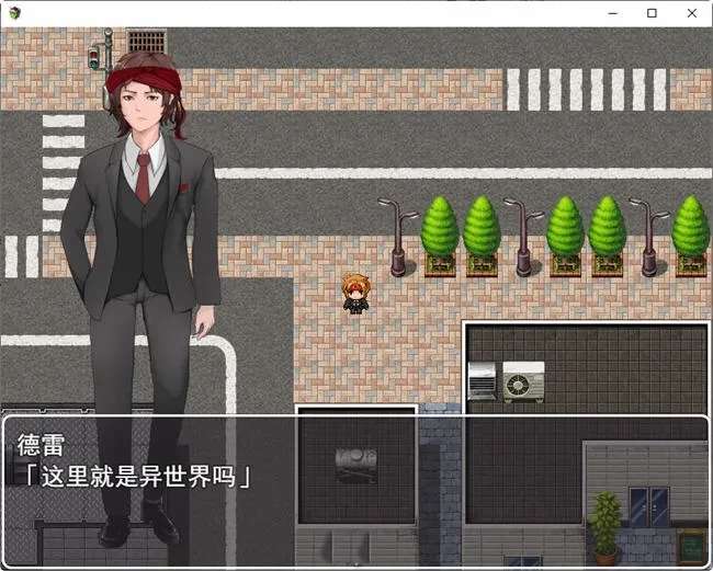 【RPG游戏】奴隶商人传送到现代世界 AI汉化版+存档[1.3G]