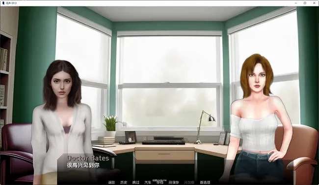 【手绘SLG游戏】花卉(Flowers) EP.4 汉化版[910M]