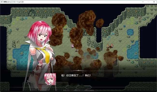 【战棋策略游戏】群青的孤儿战记 ver1.06 AI汉化版[2.8G]