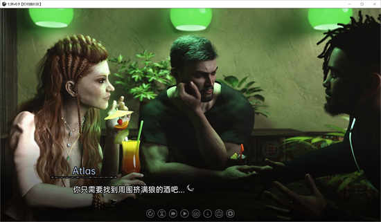 七界 v0.34汉化版/The Seven Realms[欧美SLG/动态]PC游戏