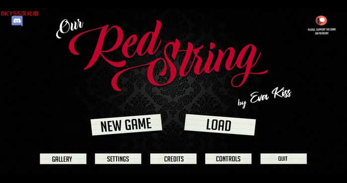 我们的红绳 Our Red String ch12 Alpha汉化版[欧美SLG/2D]PC+安卓