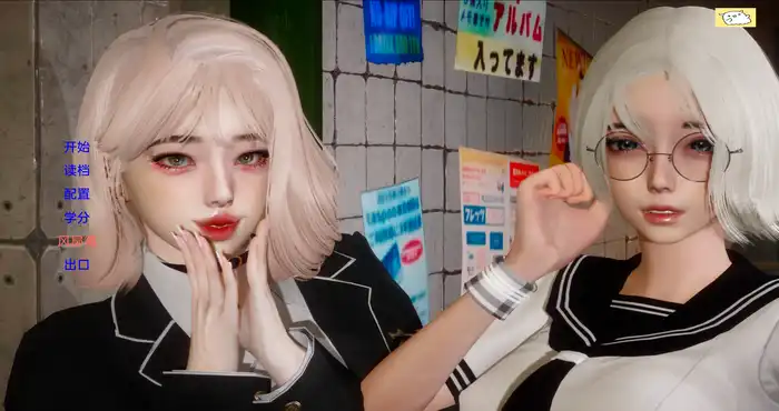 失落的月亮 Lost Moon v0.8汉化版 [欧美SLG/NTR/动态] PC+安卓