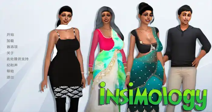 同化论/心理学/Insimology v0.18汉化版 [欧美SLG/无马] PC+安卓