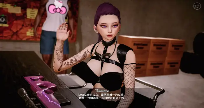 欧洲:欲望监狱 EURANASIA: Prison of Lust v1.0汉化版【欧美SLG/汉化/动态】PC+安卓