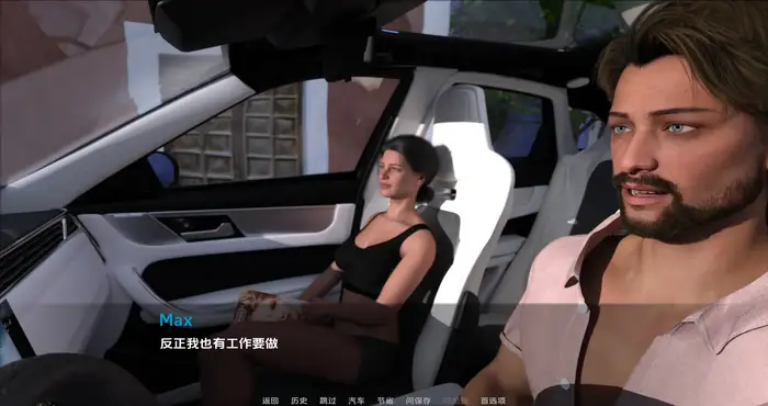 24淫荡时刻24 Lustful Hours v0.1.1汉化版[欧美SLG/汉化/动态]PC+安卓