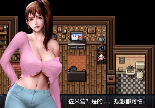 僵尸生活2：进退维艰 Zombie’s Retreat 2 V0.18.1汉化版[RPG游戏/动态]PC+安卓
