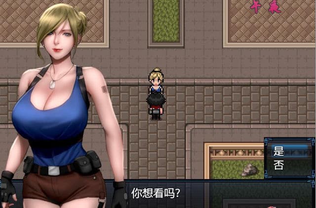 僵尸生活2：进退维艰 Zombie’s Retreat 2 V0.18.1汉化版[RPG游戏/动态]PC+安卓