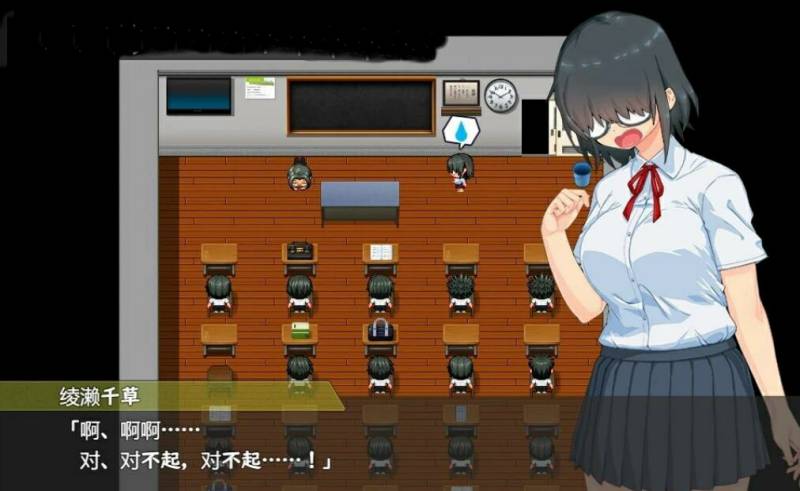 [电脑] 【PC/2D/RPG/汉化】魔法少女奇迹胸部 Ver1.00 精翻汉化版【1.6G】