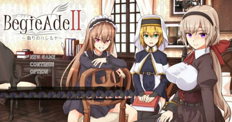 [电脑] 【PC/2D/RPG/汉化】虚假的哈利路亚 BegieAdeII V1.08 AI汉化版【2G】