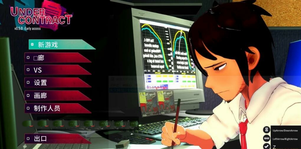 [电脑] 【PC/2D/SLG/中文/泡泡龙】履行契约 Under Contract V0.50 STEAM官中步兵版【2.7G】