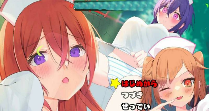 [双端] 【SD/2D/RPG/汉化】潜入捜査 小马拉大车 双端汉化版【1.1G】