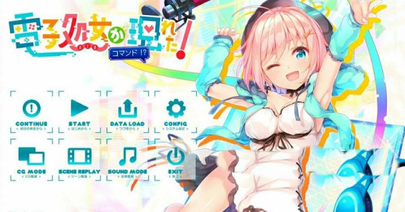 [电脑] 【PC/2D/ADV/汉化/全CV】天降虚拟偶像 精翻汉化版+存档【1.8G】