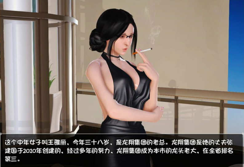 末世余生 ver6.0 海阁中文特别版 PC+安卓+礼包码 RPG游戏 2.4G