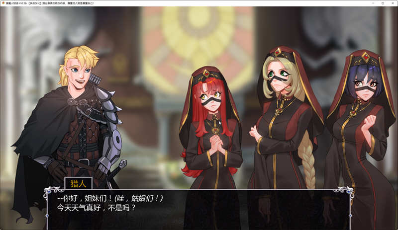 猎魔人物语 ver1.03 官方中文完结版 PC+安卓 卡牌战斗SLG游戏 1.9G