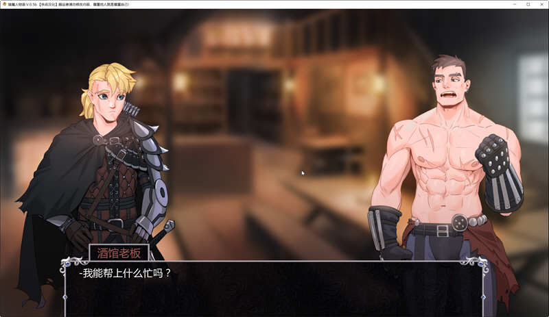 猎魔人物语 ver1.03 官方中文完结版 PC+安卓 卡牌战斗SLG游戏 1.9G