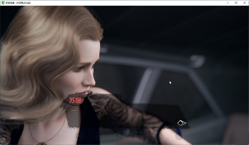 芝诺选集 ver0.2.99 汉化版 PC+安卓 动态SLG游戏 2.5G