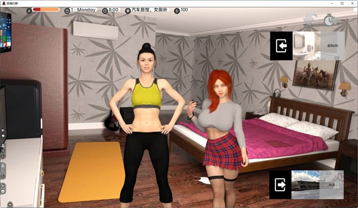 苦难时期 ver0.50.0 汉化版 PC+安卓 沙盒SLG游戏 4.6G